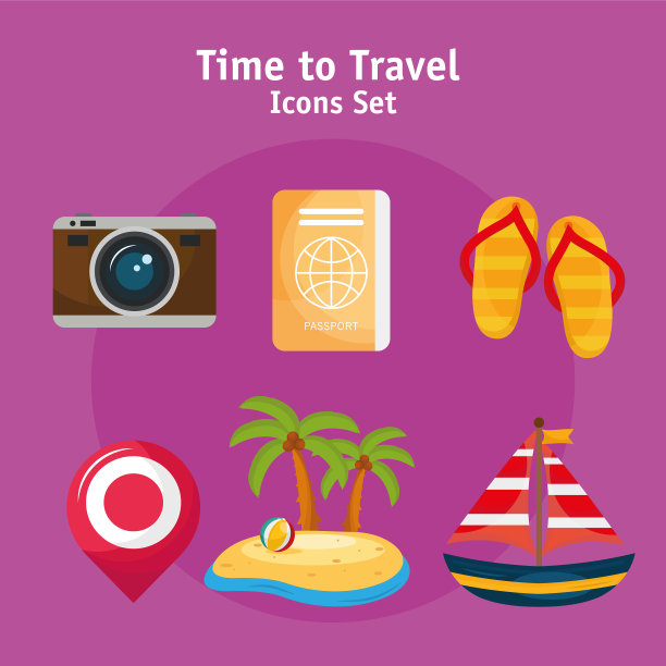 捆绑六个度假旅行集图标和图片下载