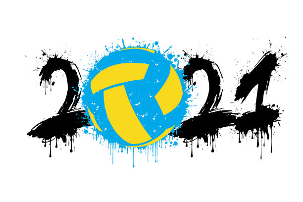 数字2021和排球从污点图片下载