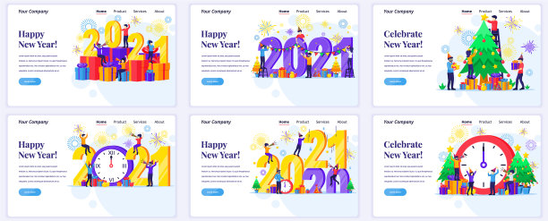 集快乐新年概念公寓收藏图片下载