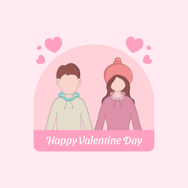 情人节设计理念图片下载