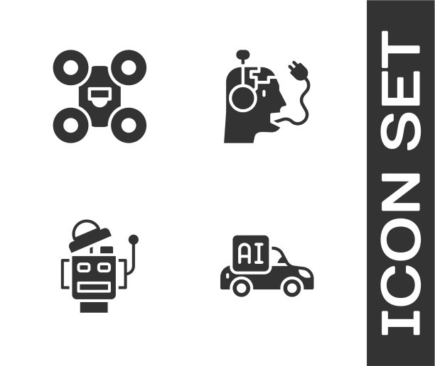 设置自动智能汽车无人机和图片下载