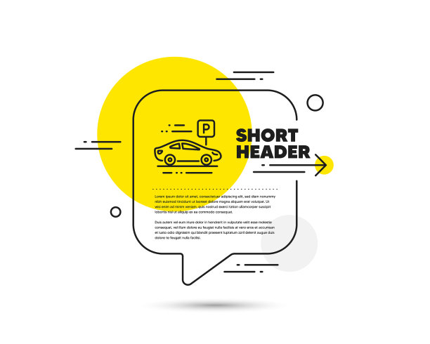 停车场线图标公园地点标志酒店图片下载