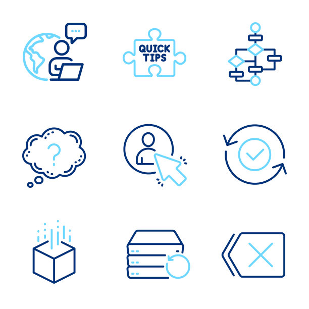 技术图标集包括图标作为增强图片下载