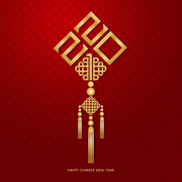 中国新年2021年牛年红纸图片下载