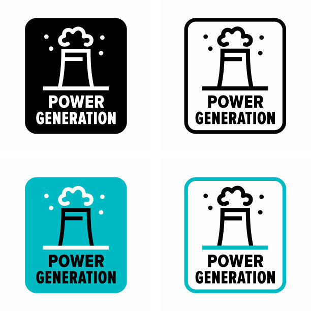 火力发电厂发电解决方案图片下载