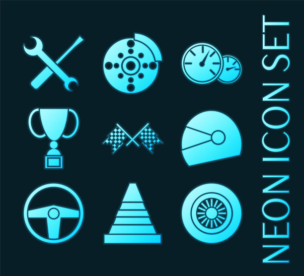 设置赛车发光的霓虹灯图标图片下载