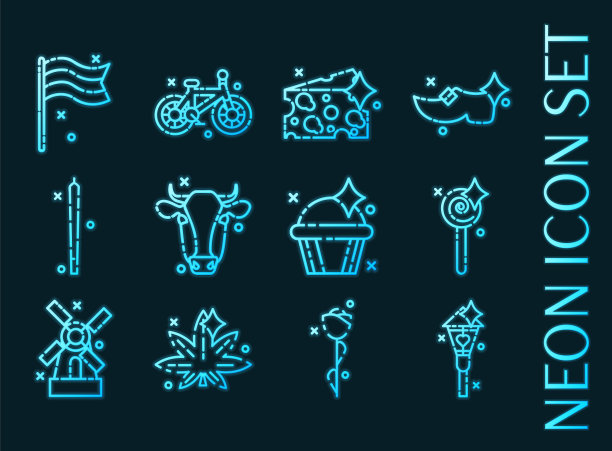 荷兰设置图标蓝色发光霓虹灯风格图片下载