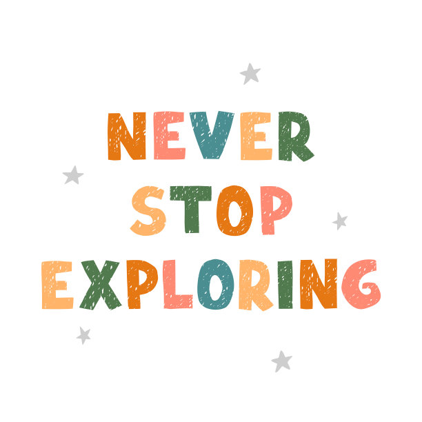 永不停止探索-有趣的手绘托儿所图片下载