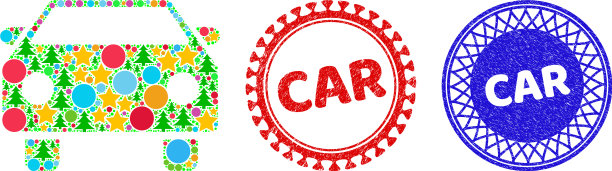 汽车遇险印章和汽车马赛克新图片下载