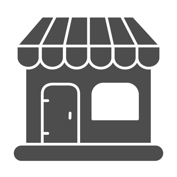 商店实体图标购物概念店签约图片下载