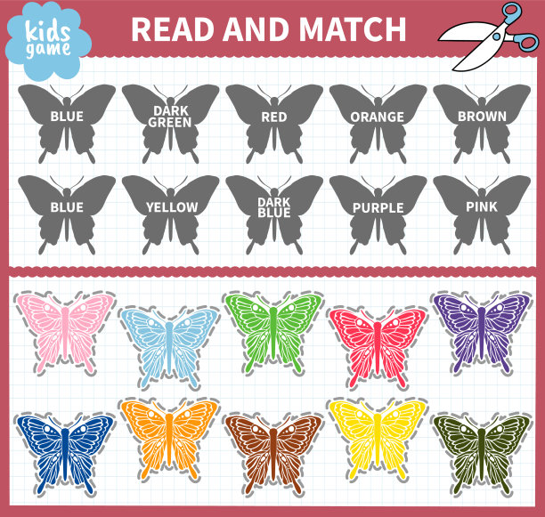 学龄前儿童的棋盘游戏图片下载