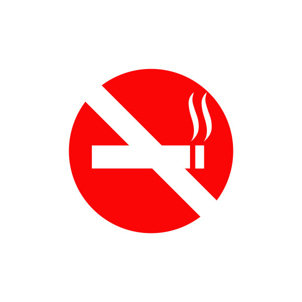 禁烟区标志Logo设计图片下载