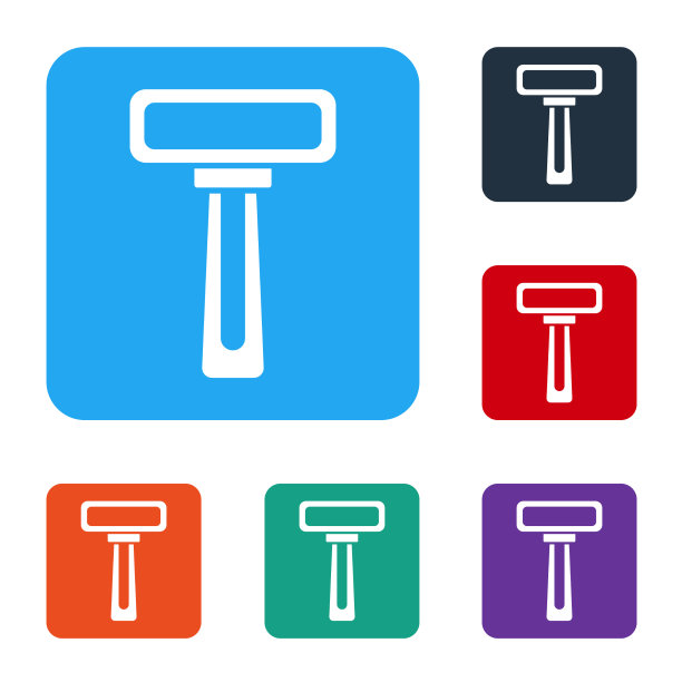 白色剃须剃须刀图标孤立在白色图片下载