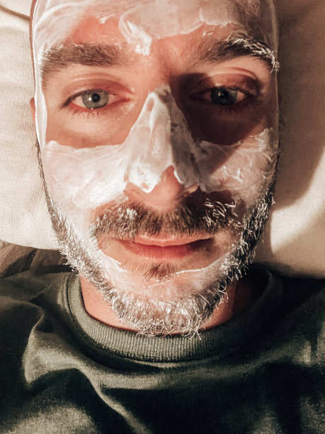 买了个面膜图片下载