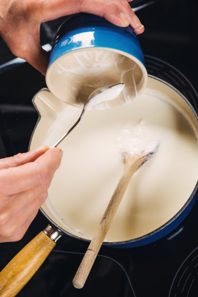 把活酸奶做成系列节目的一部分图片下载