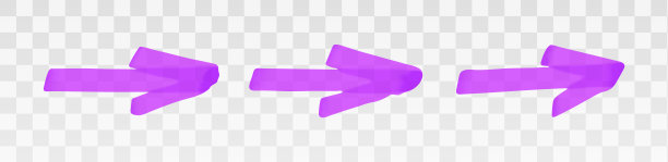 紫色高亮箭头设置隔离透明背景。用记号笔突出描线。矢量手绘图形时尚元素图片下载