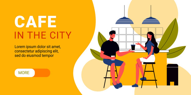 咖啡馆在城市横横幅图片下载