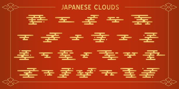 日本云矢孤立元素。东方风格几何简单的图案。图片下载