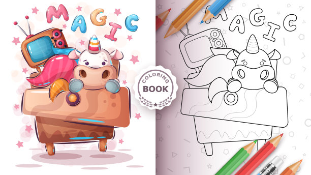 独角兽在橱柜着色页图片下载