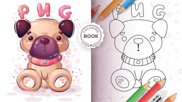 可爱的狗座位-着色页图片下载