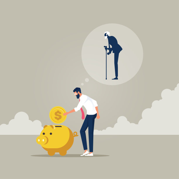 退休储蓄计划的概念图片下载