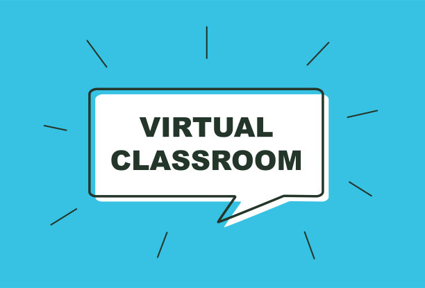 “虚拟教室”对话框标题。图片下载