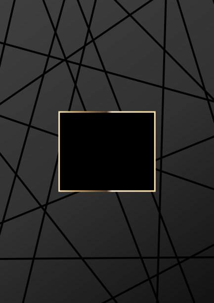 时尚豪华几何图案封面设计海报，印刷小册子，笔记本模板与地方的文字。矢量图图片下载