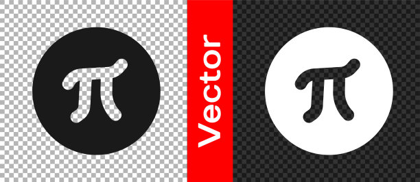 黑Pi符号图标孤立在透明背景上。向量图片下载