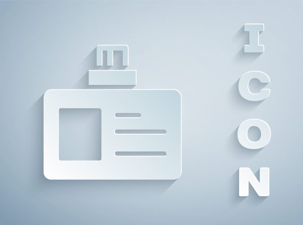 剪纸识别徽章图标孤立在灰色背景。它可以用于展示，公司的身份，广告。纸艺术风格。向量图片下载