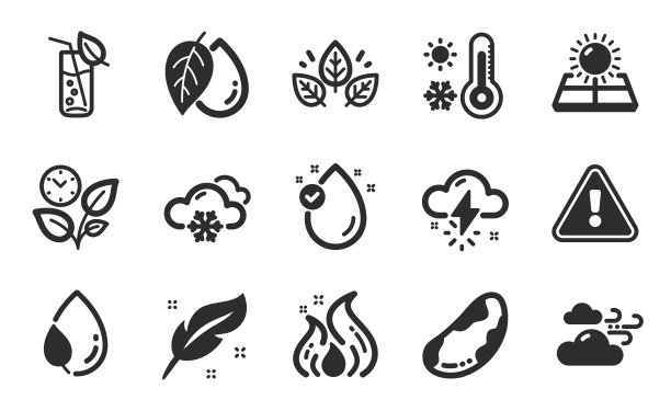 水杯，天气温度计和矿物油图标集。维生素e，羽毛和巴西坚果标志。向量图片下载