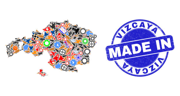 维兹卡亚省工程拼贴图制作而成图片下载