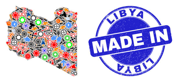 工程马赛克利比亚地图和遇难图片下载