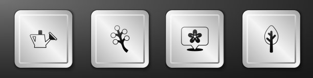 设置喷壶，开花树枝，位置与花和森林图标。银广场按钮。向量图片下载