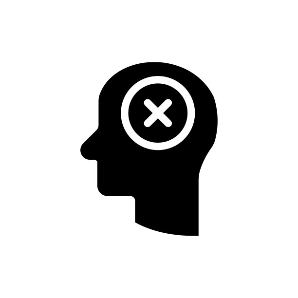 移除头部中的负面思维图标库存插图图片下载
