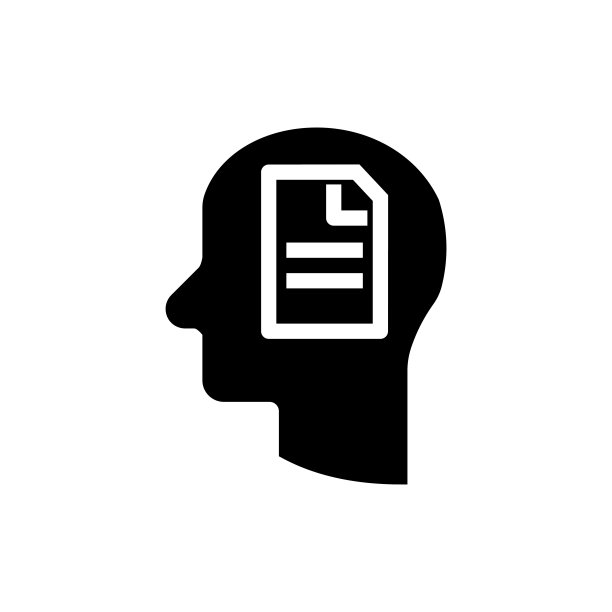 文件在人的头图标股票插图图片下载