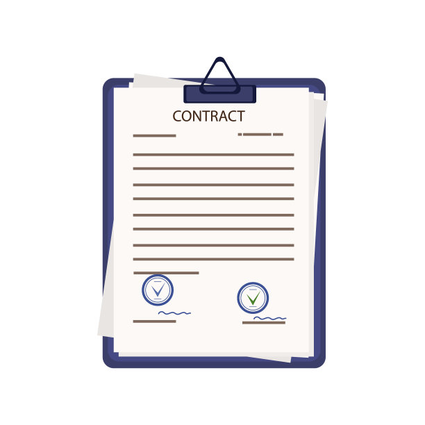 在剪贴板上签合同，达成协议。签署及盖章的文件或清单。经批准的企业财务报表。关于购买、交付、服务和投资的附属协议。向量图片下载