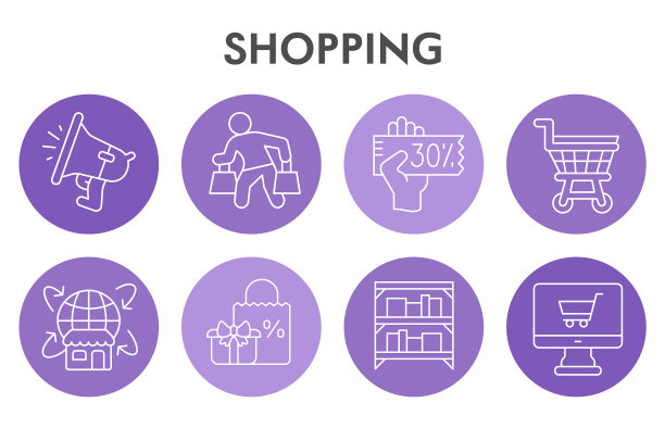 现代购物信息图与细线图标图片下载