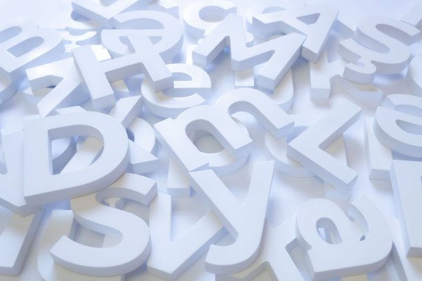 白色背景上的白色字母图片下载