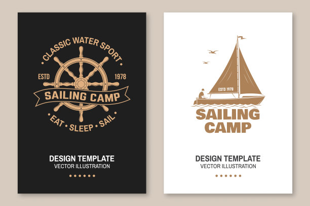 一套夏季帆船夏令营模板。矢量插图传单，小册子，横幅，海报设计与人在帆船和舵手轮船剪影。海洋探险运动图片下载