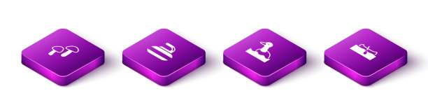 设置等距蘑菇石的卷曲飞行图片下载