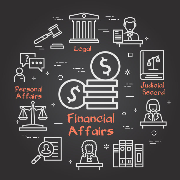 黑旗法律诉讼图片下载