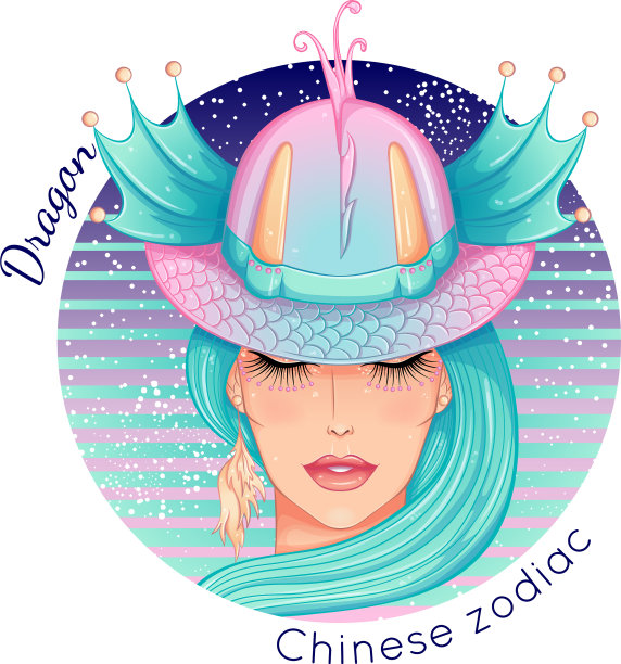 十二生肖龙色图片下载