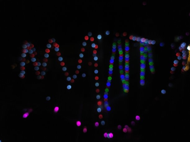 模糊的焦外成像色彩鲜艳图片下载