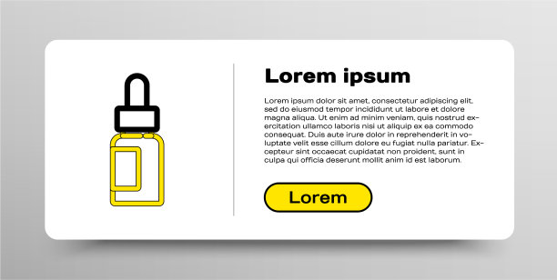 线精油瓶图标孤立在白色图片下载