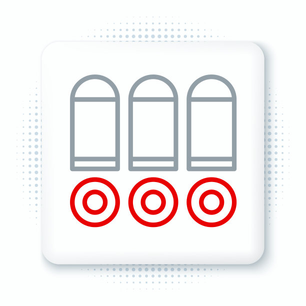 行子弹图标孤立的白色背景图片下载