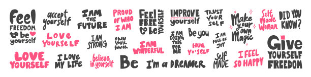 矢量手绘集书法字母引号和字。粉色和黑色图片下载