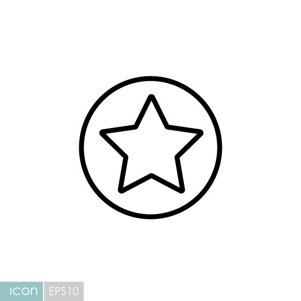 添加到收藏夹星标图标图片下载