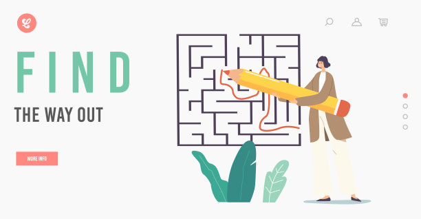 找到出路着陆页面模板。女商人用巨大的铅笔画出的路径在迷宫中寻找答案图片下载