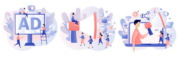 广告代理的概念。服务广告、户外广告、数字营销、SMM。小人和大喇叭。现代平面卡通风格。矢量插图上的白色背景图片下载