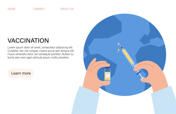 全球疫苗概念图片下载